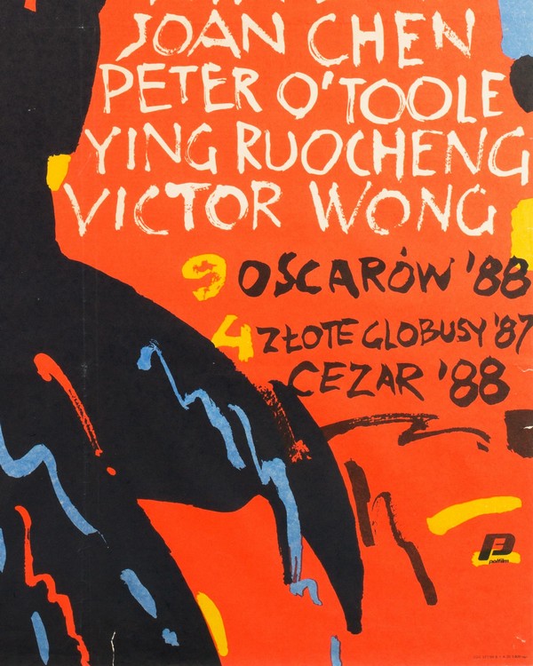 Last Emperor 1989 Waldemar Swierzy Polish B1 Film Poster 2 Master.jpg