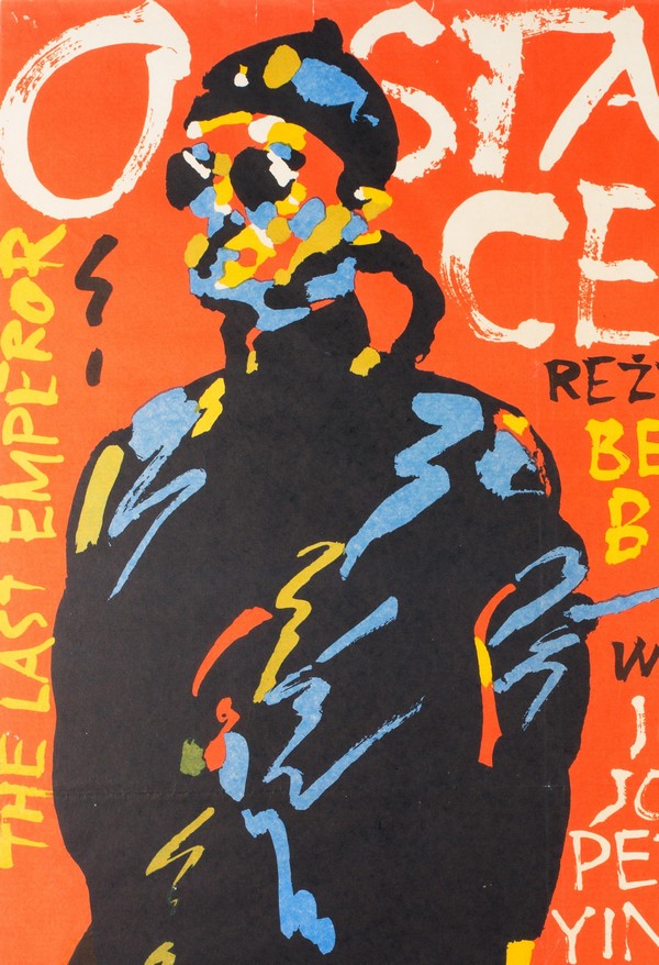 Last Emperor 1989 Waldemar Swierzy Polish B1 Film Poster 3 Master.jpg